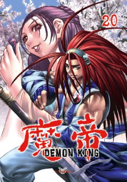 manga - Demon king Vol.20