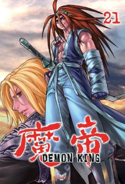 manga - Demon king Vol.21