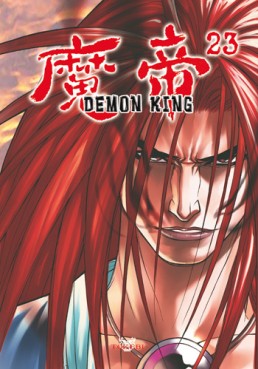 manga - Demon king Vol.23