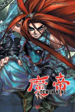 Manga - Manhwa - Demon king coffret T01 à T03 Vol.1