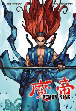 Manga - Manhwa - Demon king coffret T04 à T06 Vol.2