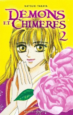 manga - Démons et chimères Vol.2