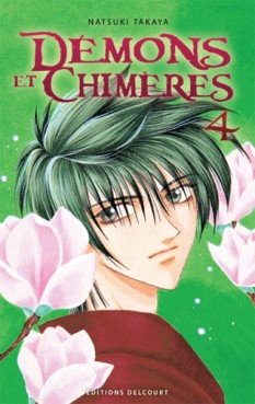 Manga - Démons et chimères Vol.4