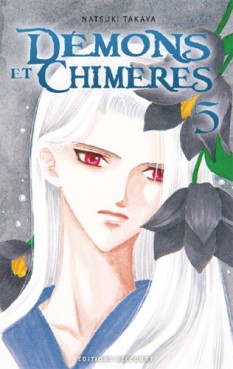 Manga - Manhwa - Démons et chimères Vol.5