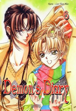 Manga - Demon's diary Vol.6