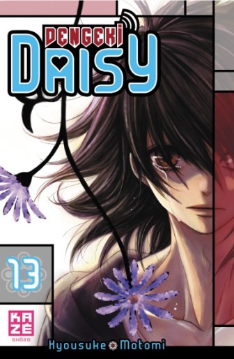Manga - Manhwa - Dengeki Daisy Vol.13