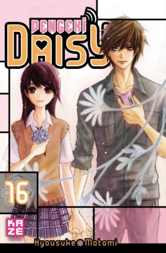 Manga - Manhwa - Dengeki Daisy Vol.16