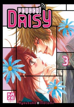 Mangas - Dengeki Daisy Vol.3
