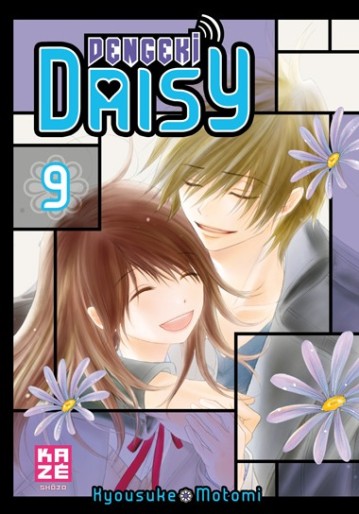 Manga - Manhwa - Dengeki Daisy Vol.9