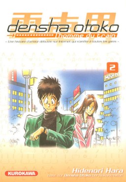 Manga - Densha otoko - L'homme du train Vol.2