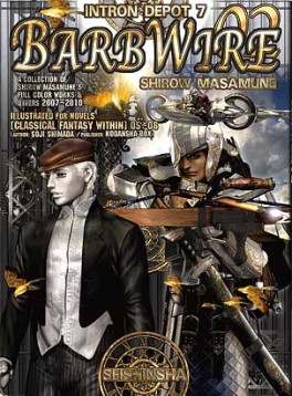 Masamune Shirow - Artbook - Intron Depot 07 - Barbwire 2 jp Vol.0