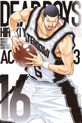 Manga - Manhwa - Dear Boys Act 3 jp Vol.16