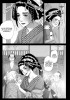 Planche supplémentaire CHO-NO-MICHIYUKI © 2015 Kan Takahama