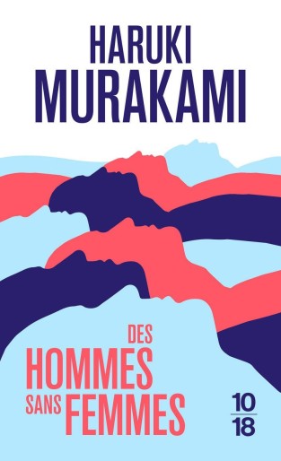 Manga - Manhwa - Des hommes sans femmes