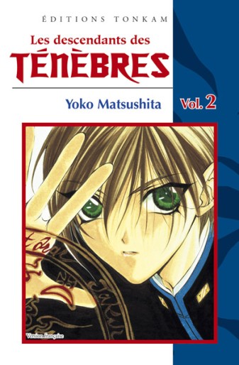 Manga - Manhwa - Descendants des ténèbres (les) Vol.2