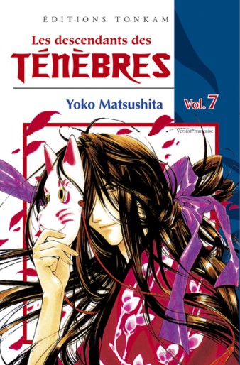 Manga - Manhwa - Descendants des ténèbres (les) Vol.7