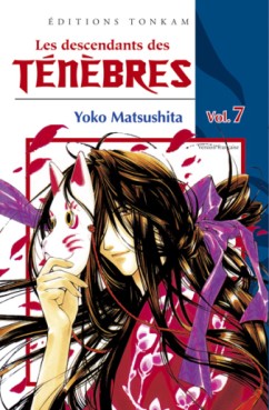 Manga - Descendants des ténèbres (les) Vol.7