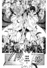 Planche supplémentaire YAMI NO MATSUEI © Yoko Matsushita/HAKUSENSHA Inc.