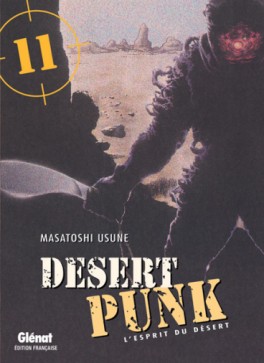 Manga - Manhwa - Desert Punk Vol.11