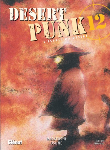Manga - Manhwa - Desert Punk Vol.12