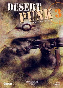 Manga - Manhwa - Desert Punk Vol.3