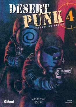 Manga - Manhwa - Desert Punk Vol.4