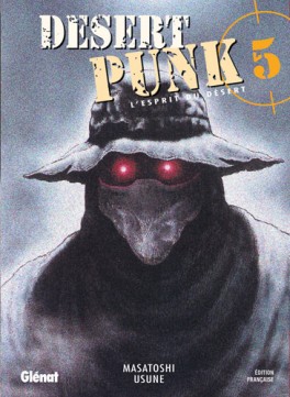 Manga - Desert Punk Vol.5