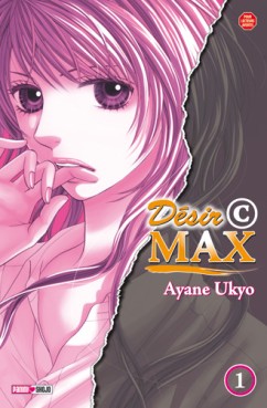 Manga - Désir © MAX Vol.1