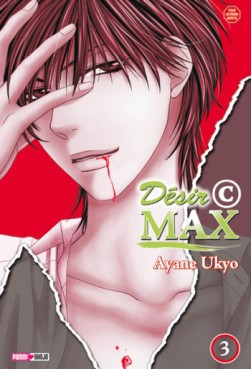 Manga - Désir © MAX Vol.3