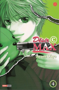 Manga - Désir © MAX Vol.4