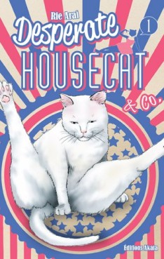 Manga - Manhwa - Desperate Housecat & Co Vol.1