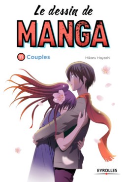 Mangas - Dessin de manga (le) - Poche Vol.11