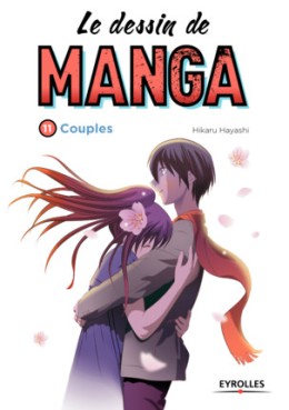 Manga - Manhwa - Dessin de manga (le) - Poche Vol.11