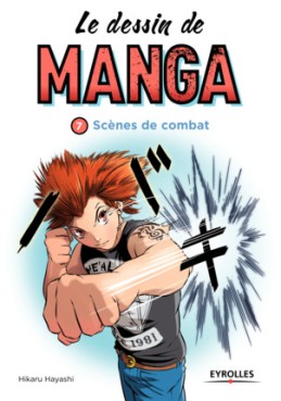 Mangas - Dessin de manga (le) - Poche Vol.7