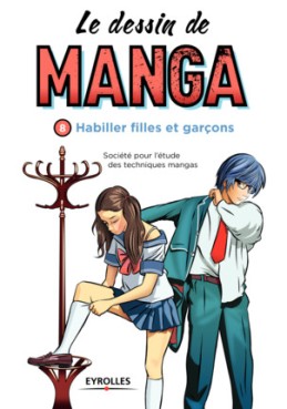 Manga - Manhwa - Dessin de manga (le) - Poche Vol.8