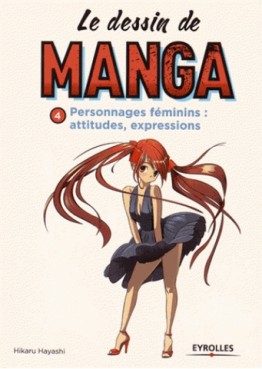Mangas - Dessin de manga (le) - Poche Vol.4