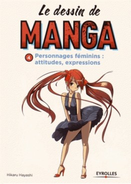 Manga - Manhwa - Dessin de manga (le) - Poche Vol.4