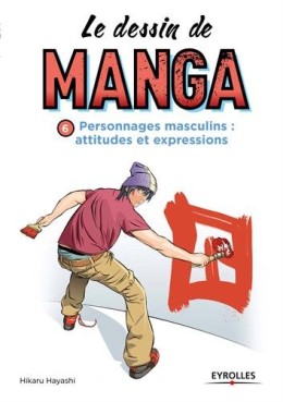 Mangas - Dessin de manga (le) - Poche Vol.6