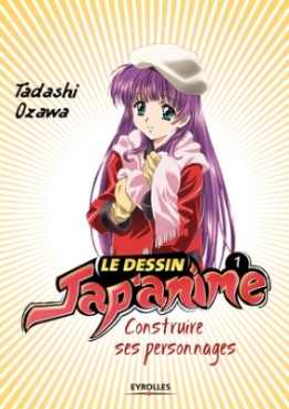 Manga - Manhwa - Dessin Jap'Anime (le) - Réédition Vol.1