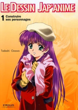 Manga - Manhwa - Dessin Jap'Anime (le) Vol.1