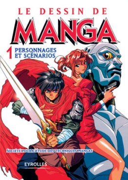 Mangas - Dessin de manga (le) Vol.1