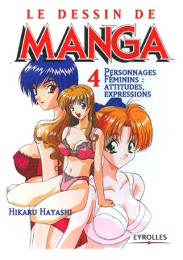 Manga - Dessin de manga (le) Vol.4