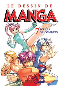 Manga - Manhwa - Dessin de manga (le) Vol.7
