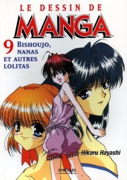 manga - Dessin de manga (le) Vol.9