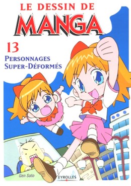 Manga - Manhwa - Dessin de manga (le) Vol.13