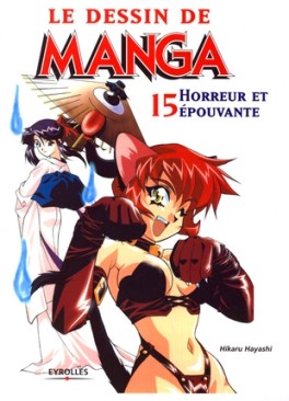 Mangas - Dessin de manga (le) Vol.15