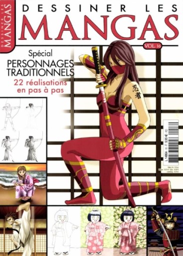 Manga - Manhwa - Dessiner les mangas - ESI Vol.16