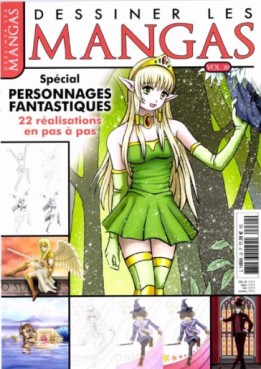 Manga - Manhwa - Dessiner les mangas - ESI Vol.20