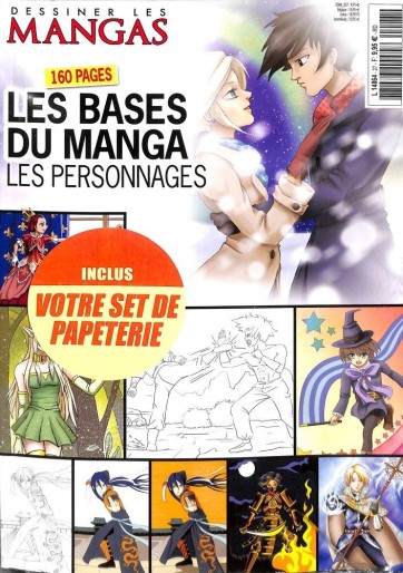 Manga - Manhwa - Dessiner les mangas - ESI Vol.27