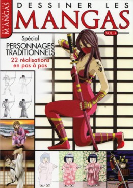 Manga - Manhwa - Dessiner les mangas - ESI Vol.4